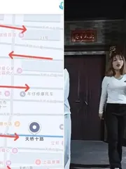 广州快餐