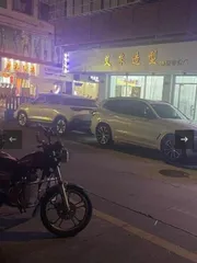 广州白云太和如意小区