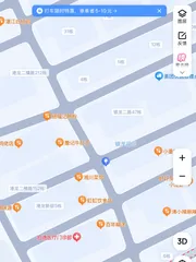 卸货快餐