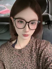 19岁小橘子