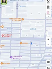 芙蓉区扫街