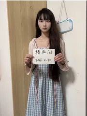 宝安舞蹈兼职苏苏