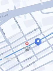 新塘快餐