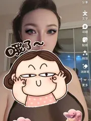 大连中山黑丝少妇