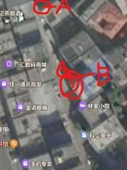 白云坑