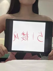 中山区服务超赞九儿