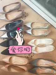 玄武情趣小少妇
