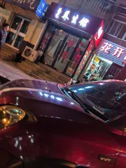 金源路快餐