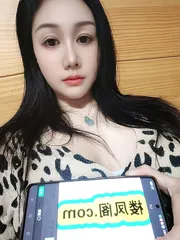 嘉兴泻火少妇