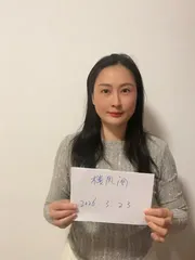 闵行区气质雅琳