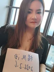 上海奉贤丰润骚气咪咪