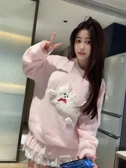 福田可可女友感十足