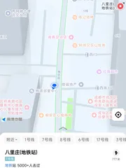 八里庄按摩，一条街，