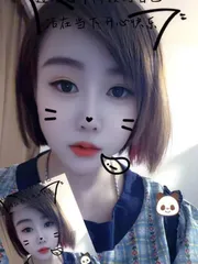 怒庄东北风骚少妇