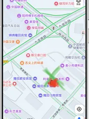 隆回一条街