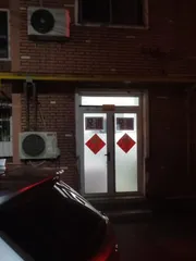咸水光明楼大活