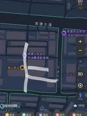 常德汽车站对面