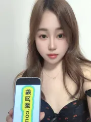 临平95口爆果果