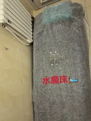 少妇水磨苗苗