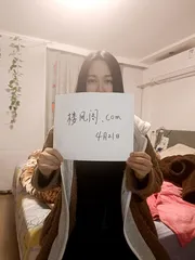 南通小骚妇