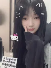 包河小表妹
