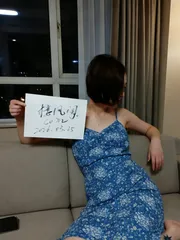 劲松骚臀湘妹少妇