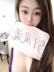 建邺丰满大奶子