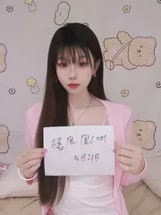 南山个人真实嫩妹