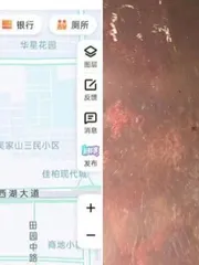 武汉快餐