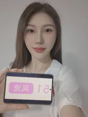 拱野性感制服妹子