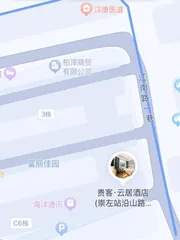 崇左站街