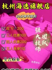 吃奶摸逼三点粉嫩