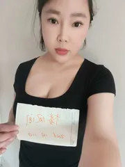 浦东川沙微胖少妇