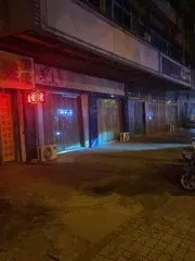无锡锡山站街