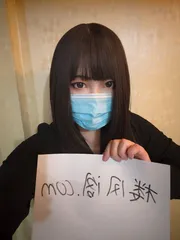 天河F胸颜值甜甜