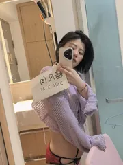 白丝长腿小雅