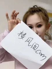 太原反差骚少妇