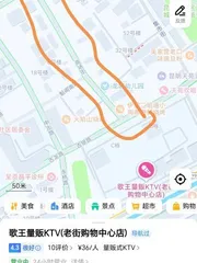 呈贡区站街