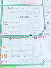 泄火好去处