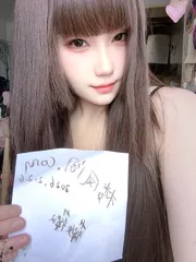 东湖薇薇小妞