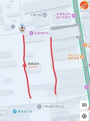 香河站街