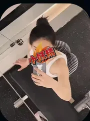 大胸健身教练小妖精