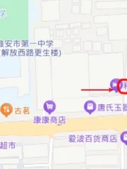 淮安站街女