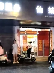 宝鸡暗巷老传统