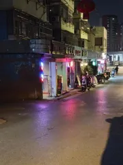 南京小店