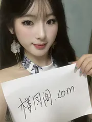 丰台天然D罩丰满小嫩妹
