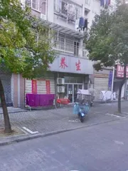 巢湖党校路