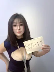 中大项服务系骚逼