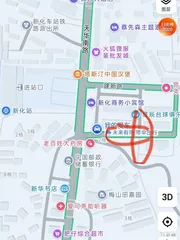 新化扫街