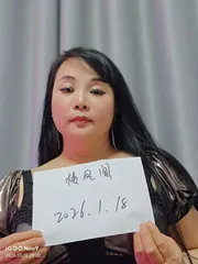 服务型欲姐小嘟嘟